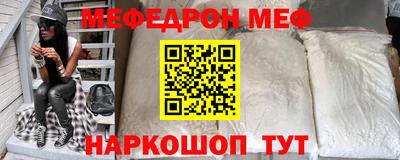 герыч Ликино-Дулёво