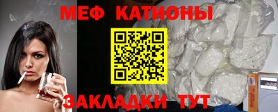 винт Лесосибирск