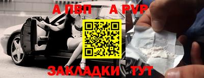 герыч Ликино-Дулёво
