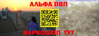 герыч Ликино-Дулёво