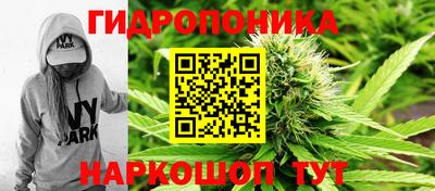 герыч Ликино-Дулёво