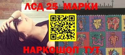 прущая мука Малгобек