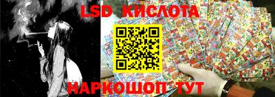 крисы Малоярославец