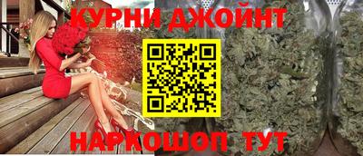 герыч Ликино-Дулёво