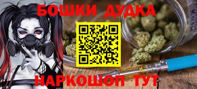 герыч Ликино-Дулёво