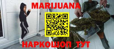 герыч Ликино-Дулёво