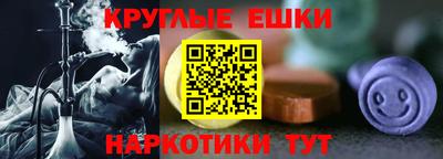 герыч Ликино-Дулёво