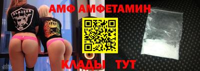 герыч Ликино-Дулёво