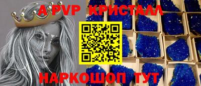 герыч Ликино-Дулёво