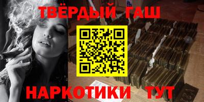 винт Лесосибирск