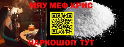 герыч Ликино-Дулёво