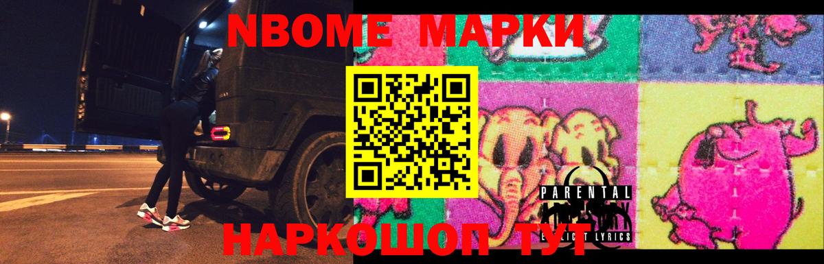 ЛСД экстази ecstasy  ЛСД экстази ecstasy  Димитровград  Вход с VPN 