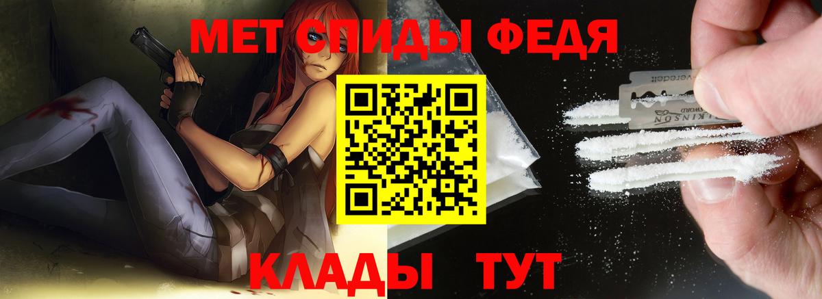 Метамфетамин витя Димитровград